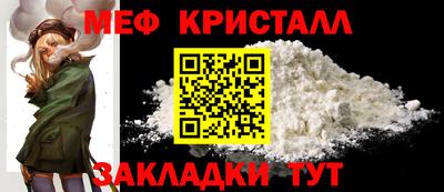 гидропоника Нальчик