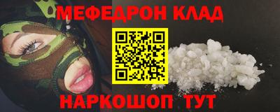 гидропоника Нальчик
