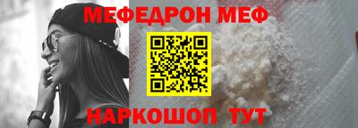 марки nbome Нарткала
