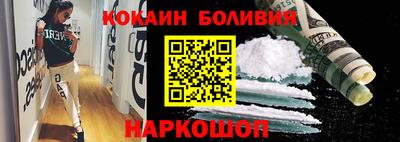 гидропоника Нальчик