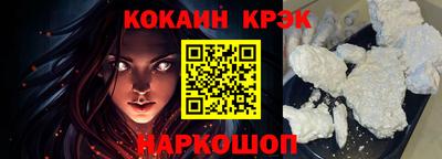 гидропоника Нальчик
