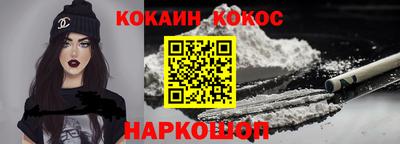 гидропоника Нальчик