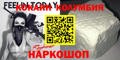 гидропоника Нальчик