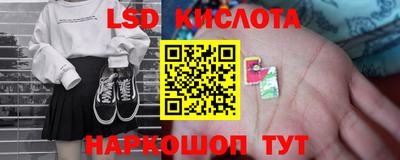 гидропоника Нальчик