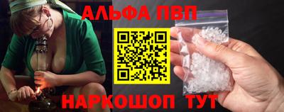 гидропоника Нальчик