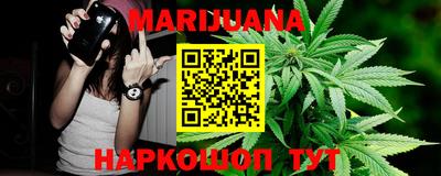 марки nbome Нарткала