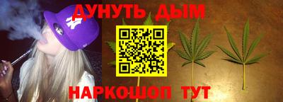 марки nbome Нарткала