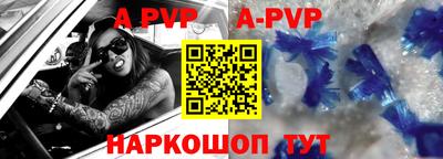 гидропоника Нальчик