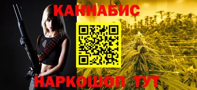 марки nbome Нарткала
