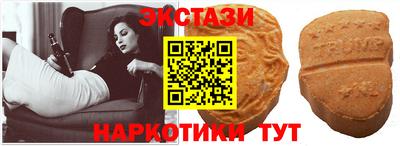 гидропоника Нальчик