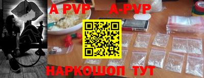 марки nbome Нарткала