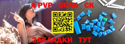 марки nbome Наро-Фоминск