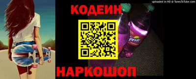 марки nbome Нарткала