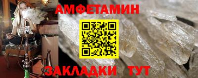 гидропоника Нальчик