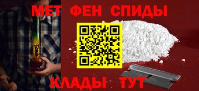 марки nbome Наро-Фоминск