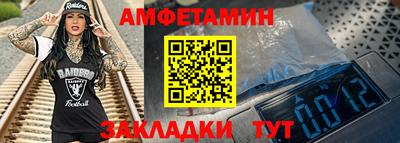 гидропоника Нальчик