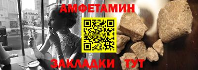 гидропоника Нальчик