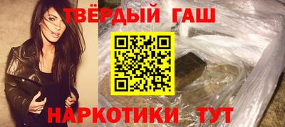 марки nbome Нарткала