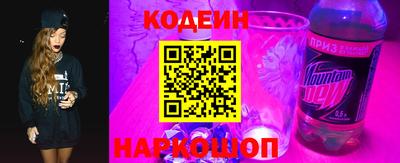 гидропоника Нальчик
