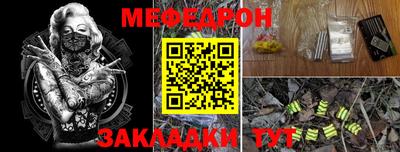 марки nbome Нарткала