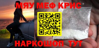 марки nbome Нарткала
